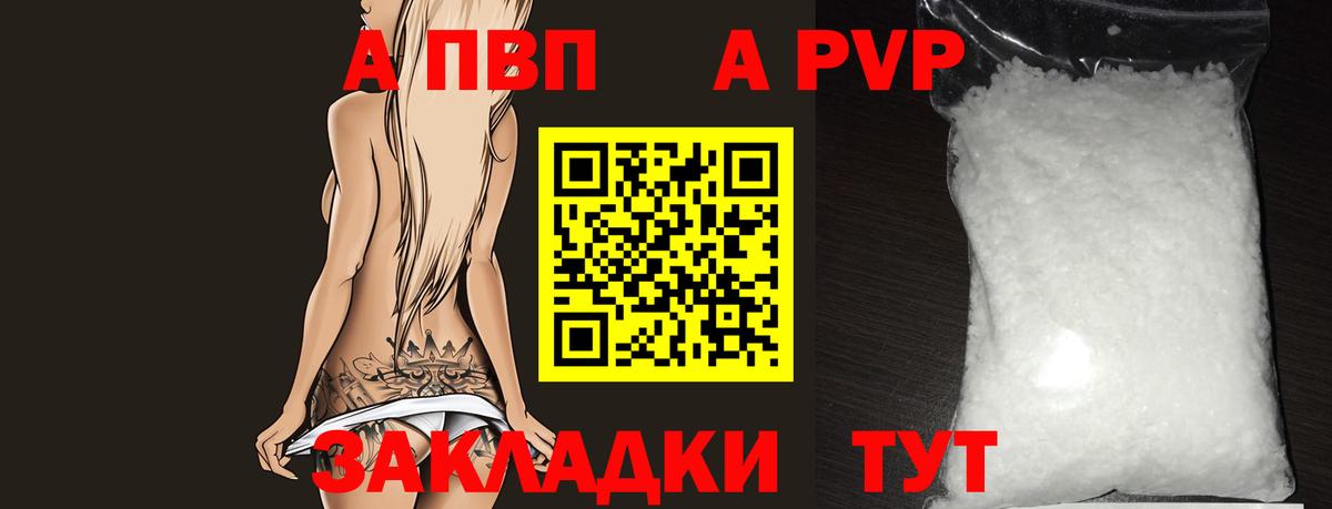 Кетамин  Конопля  Вход с VPN  ГАШИШ  Амфетамин кристаллы  Новоуральск  ГАШ  Цена  Cocaine  МЕФ кристаллы 