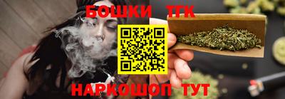 спайс Свободный