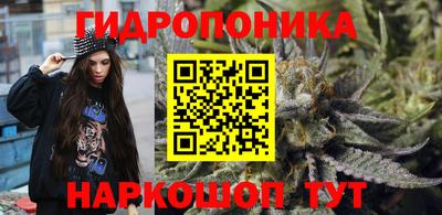 спайс Свободный