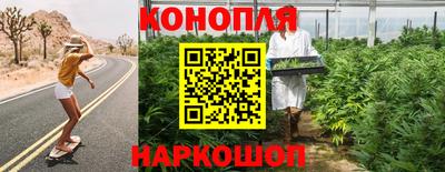 ешки Северобайкальск