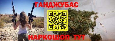 ешки Северобайкальск