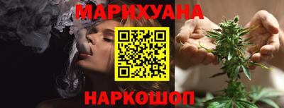 ешки Северобайкальск