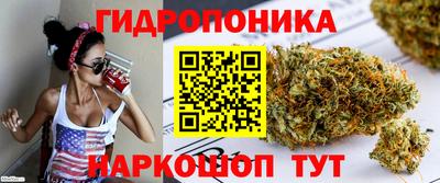 метамфетамин Рязань