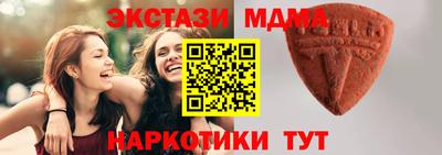 спайс Свободный