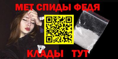 кокаин премиум Севастополь